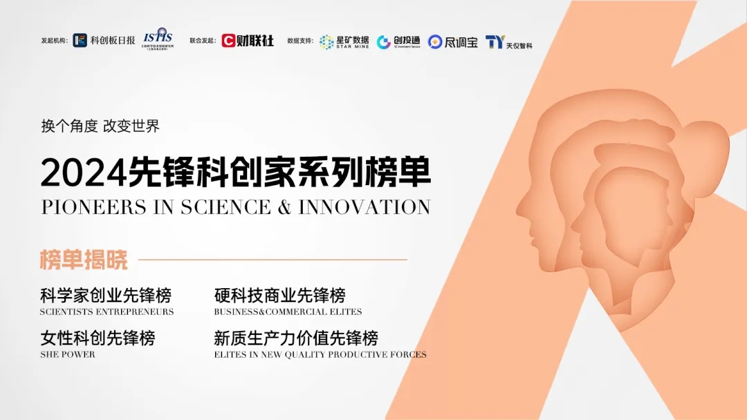 <a href=http://www.tw5z.cn/news/2408121041325.html target=_blank class=infotextkey>集成芯片</a>與<a href=http://www.tw5z.cn/news/2408121041325.html target=_blank class=infotextkey>芯粒技術(shù)</a>白皮書